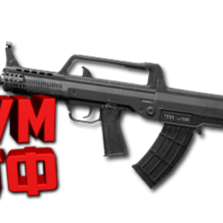 Макрос ARENA BREAKOUT на T951. Bloody X7 Logi Razer