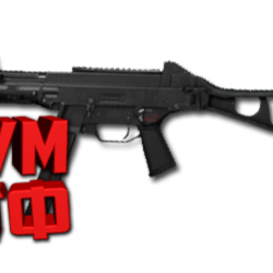 Макрос ARENA BREAKOUT на UMP45. Bloody X7 Logi Razer