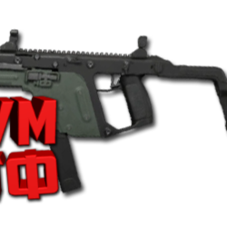 Макрос ARENA BREAKOUT на VECTOR9. Bloody X7 Logi Razer