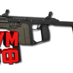 Макрос ARENA BREAKOUT на VECTOR45. Bloody X7 Logi Razer