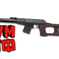 Макрос ARENA BREAKOUT на ВСС. Bloody X7 Logi Razer