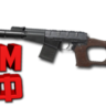 Макрос ARENA BREAKOUT на ВСС. Bloody X7 Logi Razer