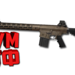 Макрос ARENA BREAKOUT на M110. Bloody X7 Razer