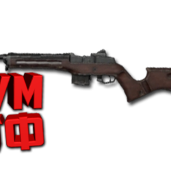 Макрос ARENA BREAKOUT на MINI-14. Bloody X7 Razer