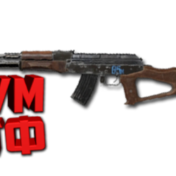 Макрос ARENA BREAKOUT на SA85M. Bloody X7 Razer