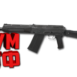 Макрос ARENA BREAKOUT на САЙГА-12. Bloody X7 Razer