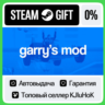 Garry&acute;s Mod STEAM•RU  АВТОВЫДАЧА
