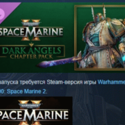 Warhammer 40,000: Space Marine 2 - Dark Angels Chapter Pack АВТОДОСТАВКА STEAM GLOBAL