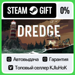 DREDGE  Выбор Издания STEAM•RU⚡️АВТОВЫДАЧА