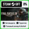 FINAL FANTASY XIV Online  ВЫБОР STEAM GIFT•RU  АВТО 0%