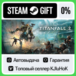 Titanfall 2: Ultimate Edition STEAM•RU  АВТОВЫДАЧА