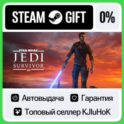 STAR WARS Jedi Survivor - Standard/Deluxe STEAM•RU