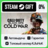 Call of Duty: Black Ops Cold War STEAM GIFT•RU  АВТО