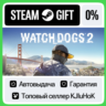 Watch_Dogs 2 - Standard/Deluxe/Gold STEAM•RU АВТОВЫДАЧА