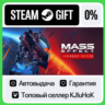 Mass Effect Legendary Edition STEAM•RU  АВТОВЫДАЧА