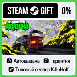 Need for Speed Unbound - Standard/Palace STEAM•RU⚡АВТО