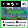 Terraria STEAM GIFT•RU  АВТОДОСТАВКА 0% КАРТЫ