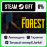 The Forest STEAM GIFT•RU  АВТОДОСТАВКА 0% КАРТЫ