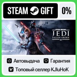 STAR WARS Jedi: Fallen Order - Standard/Deluxe STEAM•RU