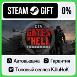Call to Arms - Gates of Hell: Ostfront STEAM GIFT•RU⚡️