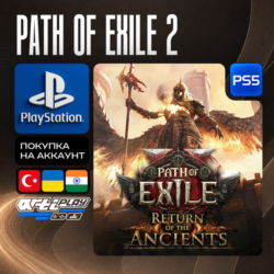 🔴 Path of Exile 2 • PS5 • Турция / Украина / Индия