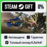 MONSTER HUNTER RISE - Standard/Deluxe STEAM•RU  АВТО