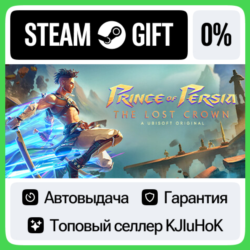 Prince of Persia The Lost Crown STEAM•RU⚡️АВТОВЫДАЧА