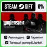 Wolfenstein: The New Order STEAM GIFT•RU  АВТО