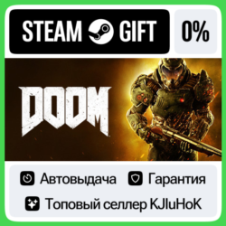 DOOM STEAM GIFT•RU  АВТОДОСТАВКА 0% КАРТЫ