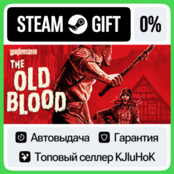 Wolfenstein: The Old Blood  ВЫБОР STEAM GIFT•RU⚡️АВТО