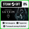 The Elder Scrolls V: Skyrim VR STEAM GIFT•RU  АВТО 0%