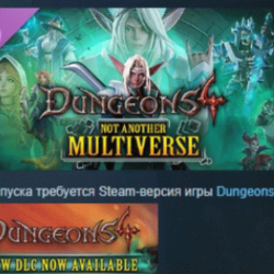 Dungeons 4 - Not Another Multiverse DLC STEAM РОССИЯ