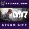 DayZ Deluxe Edition * STEAM RU*KZ*UA*СНГ