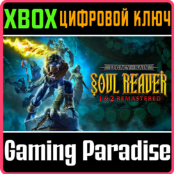 ❗LEGACY OF KAIN SOUL REAVER 1&2 REMASTERED❗XBOX КЛЮ
