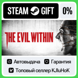 The Evil Within - Standard/Bundle STEAM GIFT•RU  АВТО