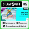 The Sims 4 - Снежные просторы STEAM GIFT•RU