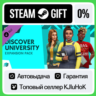 The Sims 4 - В университете» STEAM GIFT•RU  АВТО