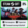 Divinity: Original Sin 2 - Definitive Edition  ВЫБОР•RU