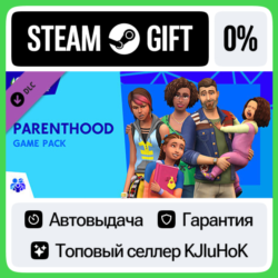 The Sims 4 - Родители STEAM GIFT•RU  АВТОВЫДАЧА