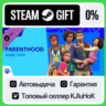 The Sims 4 - Родители STEAM GIFT•RU  АВТОВЫДАЧА
