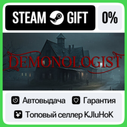 Demonologist STEAM GIFT•RU⚡️АВТОДОСТАВКА 0% КАРТЫ