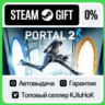 Portal 2 STEAM•RU  АВТОВЫДАЧА