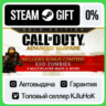 Call of Duty: Advanced Warfare - Gold Edition STEAM