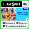 The Sims 4 - Интерьер мечты Игровой набор STEAM GIFT•