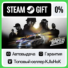 Need for Speed: Heat — Deluxe Издание STEAM•RU