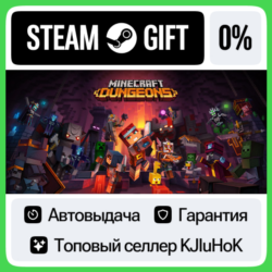 Minecraft Dungeons  ВЫБОР STEAM GIFT•RU  АВТО 0% КАРТЫ