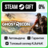 Tom Clancy&acute;s Ghost Recon Wildlands - Standard/Ultimate