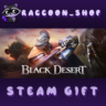 Black Desert * STEAM RU*KZ*UA*СНГ