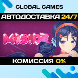 MiSide STEAM GIFT 🚀АВТОДОСТАВКА💳0%