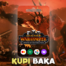 РФ\Мир  TW: WH 3 Omens of Destruction   Выбор  Ключ